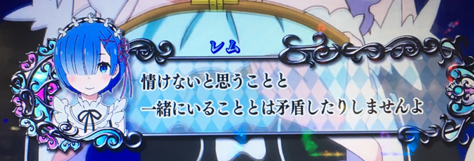 f:id:senonichijo:20190321210042p:plain f:id:senonichijo:20190321210042p:plain