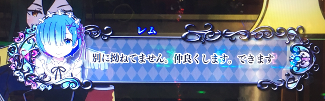 f:id:senonichijo:20190321210103p:plain f:id:senonichijo:20190321210103p:plain
