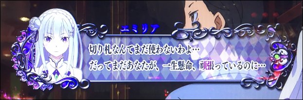 f:id:senonichijo:20190321210515p:plain f:id:senonichijo:20190321210515p:plain