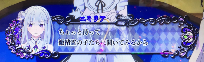 f:id:senonichijo:20190321210539p:plain f:id:senonichijo:20190321210539p:plain
