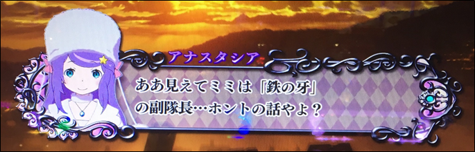 f:id:senonichijo:20190321211327p:plain f:id:senonichijo:20190321211327p:plain