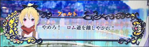 f:id:senonichijo:20190321211629p:plain f:id:senonichijo:20190321211629p:plain