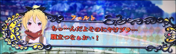 f:id:senonichijo:20190321211740p:plain f:id:senonichijo:20190321211740p:plain