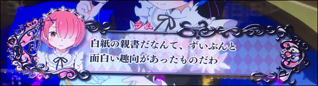 f:id:senonichijo:20190321212043p:plain f:id:senonichijo:20190321212043p:plain