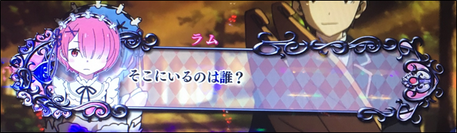 f:id:senonichijo:20190321212103p:plain f:id:senonichijo:20190321212103p:plain