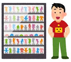 f:id:senonichijo:20190328114746j:plain