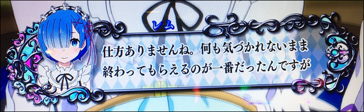 f:id:senonichijo:20190328180939p:plain f:id:senonichijo:20190328180939p:plain