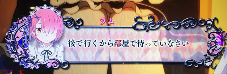 f:id:senonichijo:20190328181139p:plain f:id:senonichijo:20190328181139p:plain