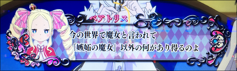f:id:senonichijo:20190328181223p:plain f:id:senonichijo:20190328181223p:plain