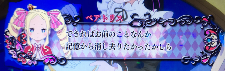 f:id:senonichijo:20190328181250p:plain f:id:senonichijo:20190328181250p:plain