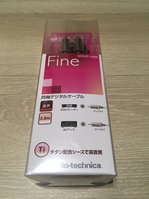 f:id:senonichijo:20190816181909j:plain f:id:senonichijo:20190816181909j:plain