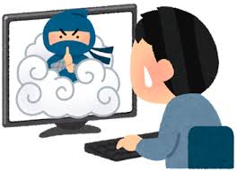 f:id:senonichijo:20190828214740j:plain f:id:senonichijo:20190828214740j:plain
