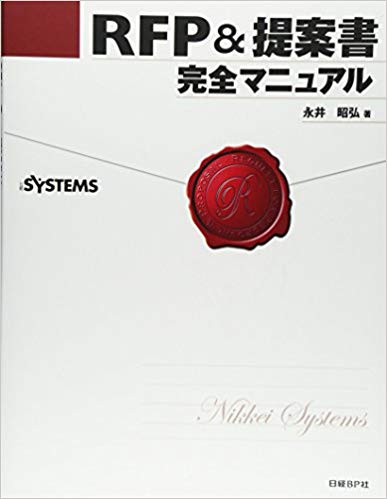 f:id:senonichijo:20190908180456j:plain f:id:senonichijo:20190908180456j:plain