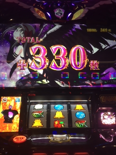 f:id:senonichijo:20190915111458j:plain