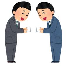 f:id:senonichijo:20191129202047j:plain