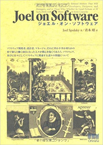 f:id:senonichijo:20191205211434j:plain f:id:senonichijo:20191205211434j:plain