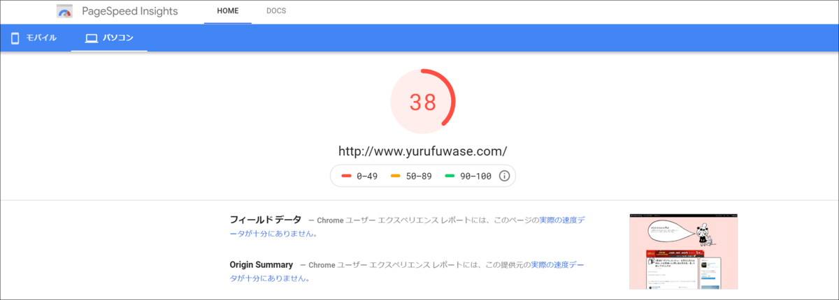 f:id:senonichijo:20191213174439p:plain f:id:senonichijo:20191213174439p:plain