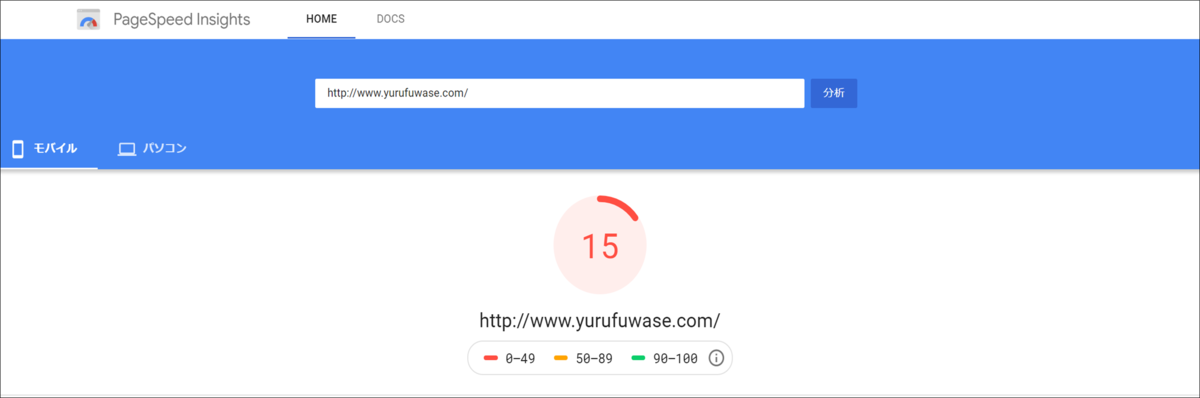 f:id:senonichijo:20191213174841p:plain f:id:senonichijo:20191213174841p:plain