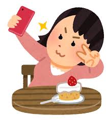 f:id:senonichijo:20200604222013j:plain f:id:senonichijo:20200604222013j:plain