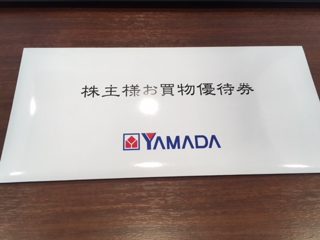 f:id:senonichijo:20200703103650j:plain