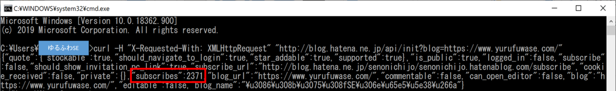 f:id:senonichijo:20200718105158p:plain