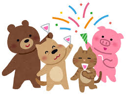 f:id:senonichijo:20200801094550j:plain f:id:senonichijo:20200801094550j:plain