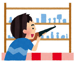f:id:senonichijo:20200919105600j:plain