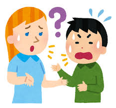 f:id:senonichijo:20200924223035j:plain