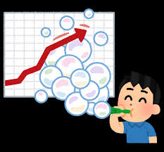 f:id:senonichijo:20201021093254j:plain f:id:senonichijo:20201021093254j:plain