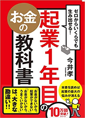 f:id:senonichijo:20201118093014j:plain
