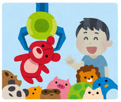 f:id:senonichijo:20210116160552j:plain