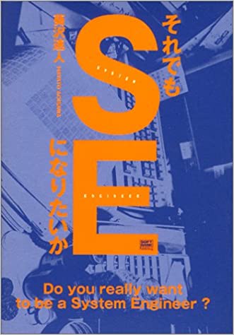 f:id:senonichijo:20210414093816j:plain