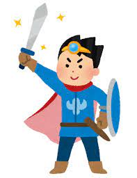 f:id:senonichijo:20210628085243j:plain