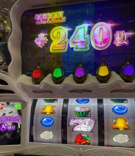 f:id:senonichijo:20210827170956j:plain