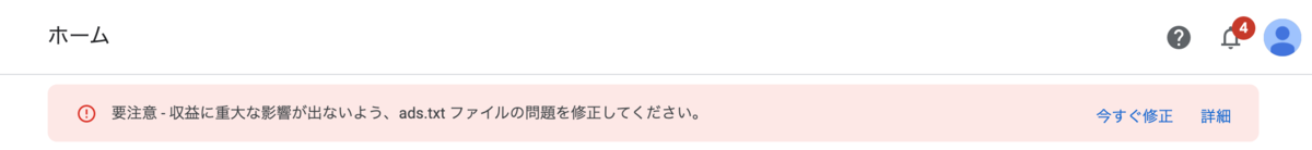 f:id:senonichijo:20210919131353p:plain