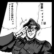 f:id:senonichijo:20211005162710j:plain