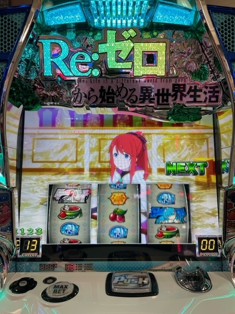 f:id:senonichijo:20211211100949j:plain