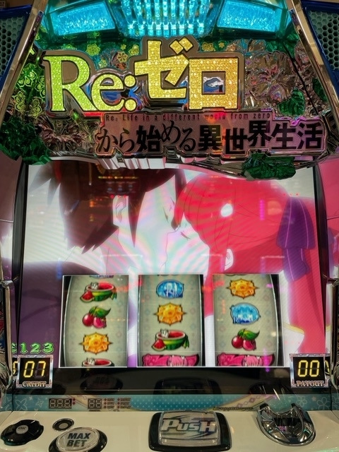 f:id:senonichijo:20211211101000j:plain