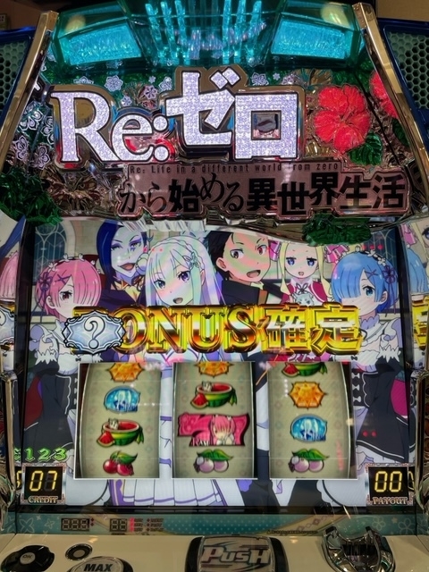 f:id:senonichijo:20211211101033j:plain