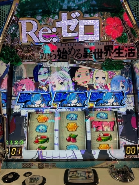 f:id:senonichijo:20211211101043j:plain