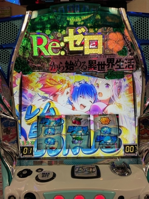 f:id:senonichijo:20211211101053j:plain