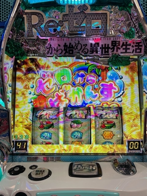 f:id:senonichijo:20211211104043j:plain