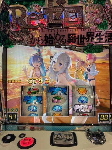 f:id:senonichijo:20211211104828j:plain