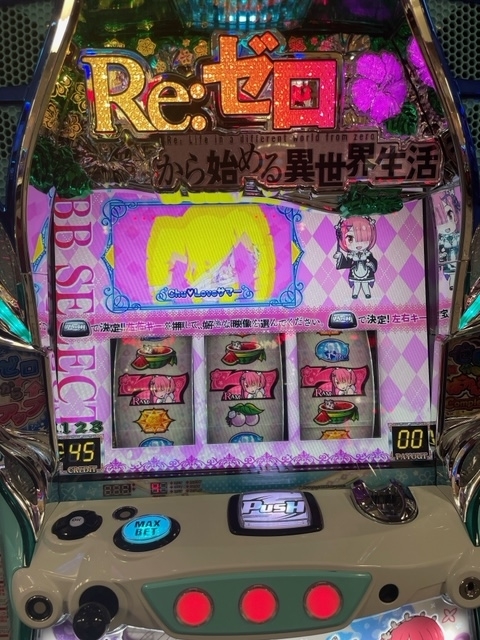 f:id:senonichijo:20211211104839j:plain