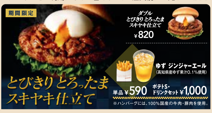 f:id:senonichijo:20211225111721p:plain