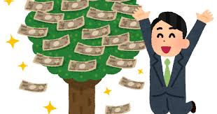 f:id:senonichijo:20220130095625j:plain