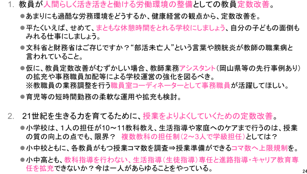f:id:senoom:20170526234041p:plain