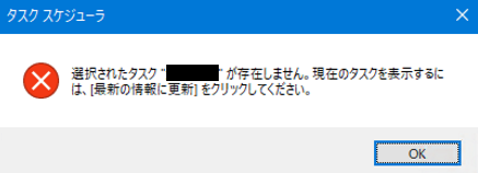 f:id:senote:20200720164444p:plain f:id:senote:20200720164444p:plain