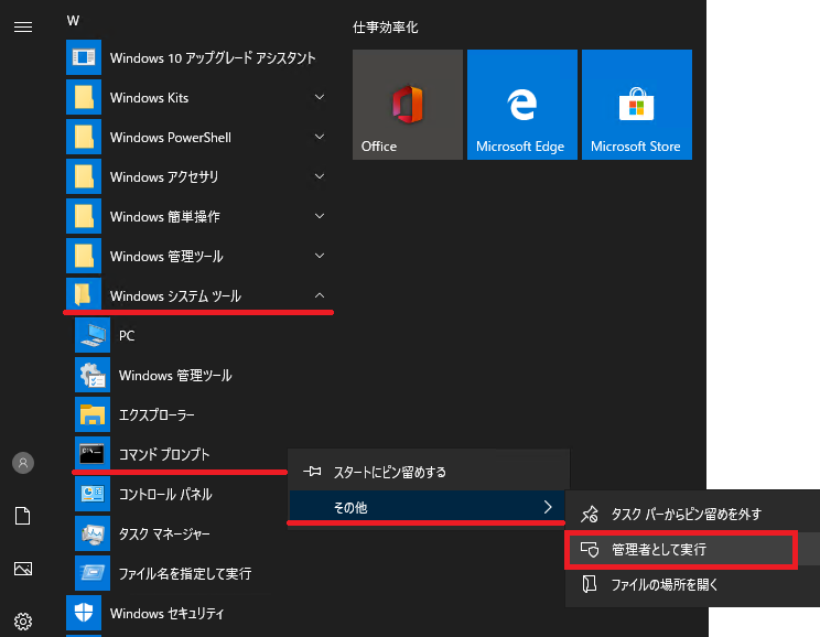 f:id:senote:20200720164635p:plain f:id:senote:20200720164635p:plain