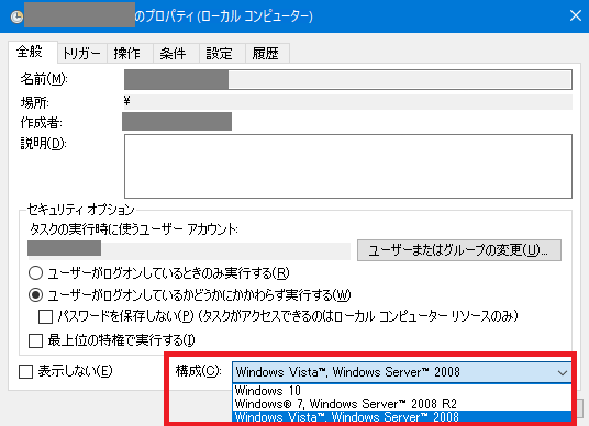 f:id:senote:20210203182416p:plain